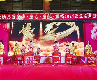 res19_attpic_brief (1).jpg